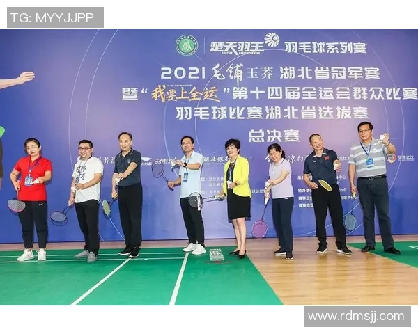 杭州羽毛球队灵活性变革引发热议助力竞技水平提升与团队协作创新